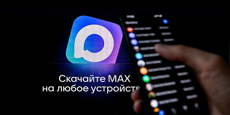Канал c новостями СНТ «Ветераны Столицы» в MAX